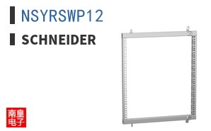 NSYRSWP12