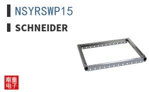 NSYRSWP15