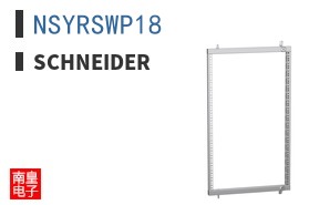NSYRSWP18