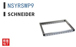NSYRSWP9