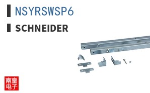 NSYRSWSP6