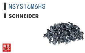 NSYS16M6HS