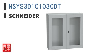 NSYS3D101030DT