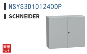 NSYS3D101240DP