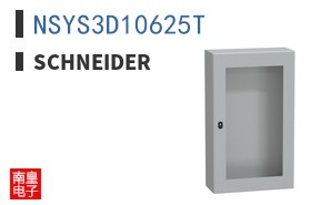 NSYS3D10625T
