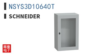 NSYS3D10640T