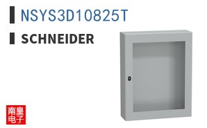 NSYS3D10825T