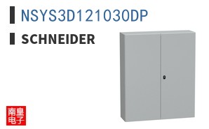 NSYS3D121030DP