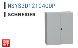 NSYS3D121040DP