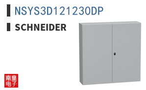 NSYS3D121230DP