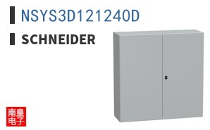 NSYS3D121240D