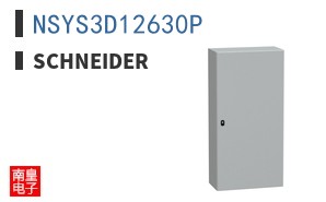 NSYS3D12630P