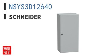 NSYS3D12640