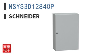 NSYS3D12840P