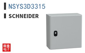 NSYS3D3315