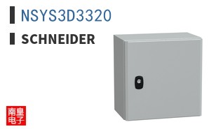 NSYS3D3320