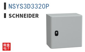 NSYS3D3320P