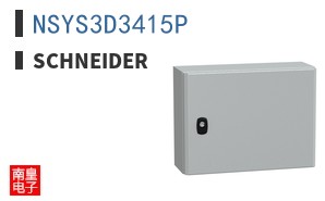 NSYS3D3415P