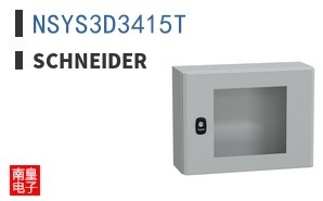 NSYS3D3415T