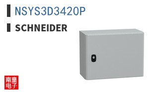 NSYS3D3420P
