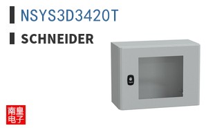 NSYS3D3420T