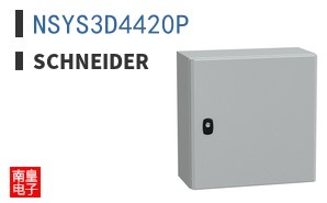 NSYS3D4420P