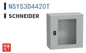 NSYS3D4420T