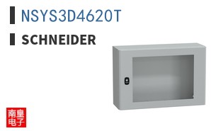 NSYS3D4620T