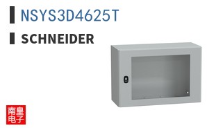 NSYS3D4625T