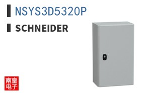 NSYS3D5320P