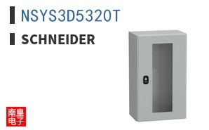 NSYS3D5320T
