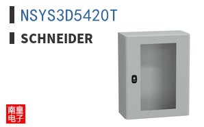 NSYS3D5420T