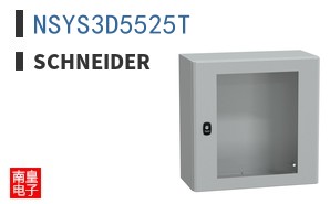 NSYS3D5525T