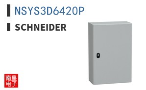 NSYS3D6420P