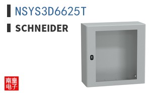 NSYS3D6625T