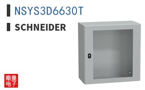 NSYS3D6630T