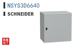 NSYS3D6640