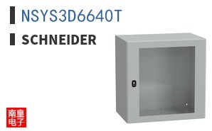 NSYS3D6640T