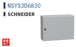 NSYS3D6830