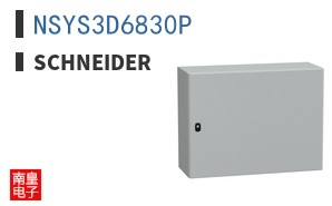 NSYS3D6830P