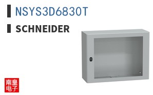 NSYS3D6830T