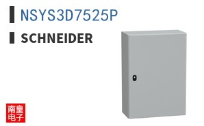 NSYS3D7525P