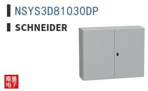 NSYS3D81030DP