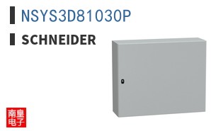 NSYS3D81030P