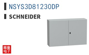 NSYS3D81230DP