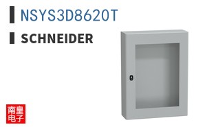 NSYS3D8620T