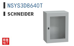 NSYS3D8640T