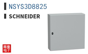 NSYS3D8825
