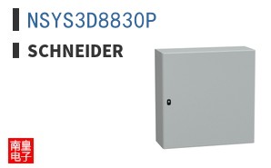 NSYS3D8830P