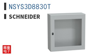 NSYS3D8830T